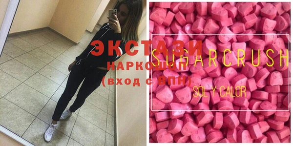 2c-b Вязники